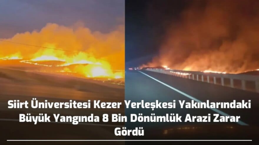 سييرت اونيورسيتسي ياكينينده بويوك يانكين