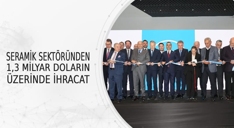 سراميك سكتوروندن إیهراجات ركوری