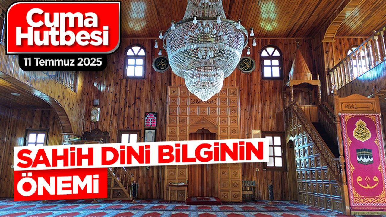 ١١ تموز ٢٠٢٥ – جمعە هوتبسي