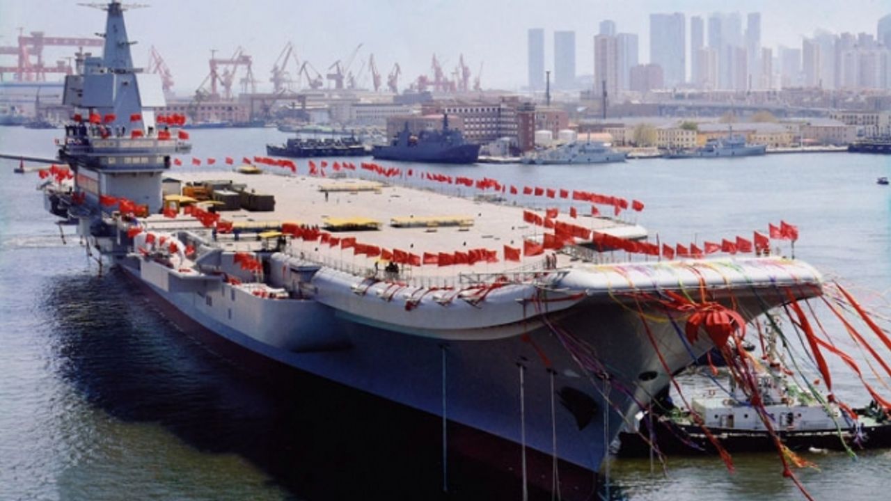 چين’ين اوچاق كميسي ستراتژيسي