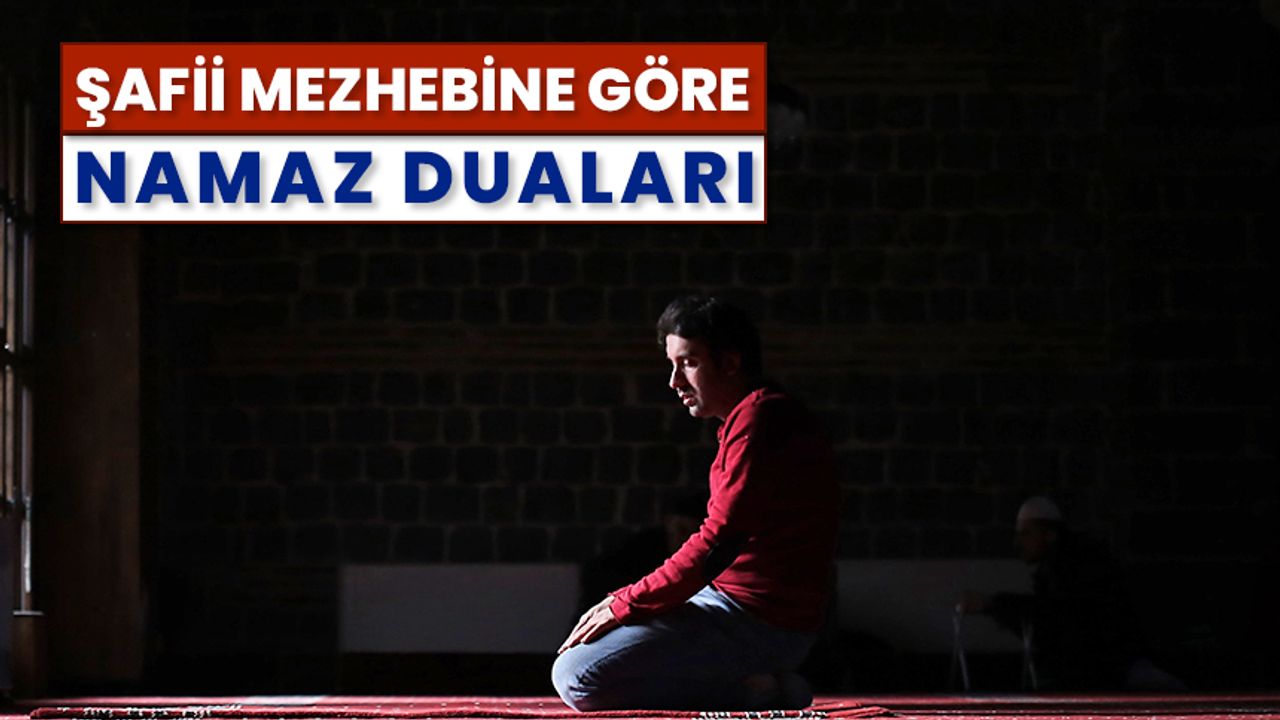 شافيي مزهبينه كوره ناماز دوالاري
