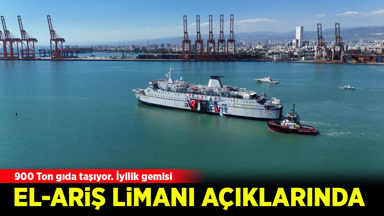 توركيي’نين “اییليك كميسي” ايل-اريش ليماني اچيكلارينده