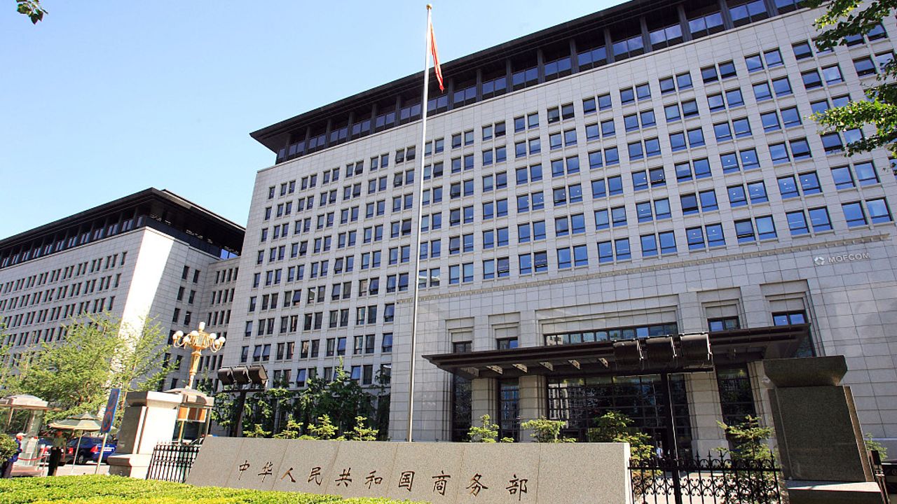 چين’دن نادر توپراك ايلمنتلرينه إیليشكين ونملي اچيكلامه