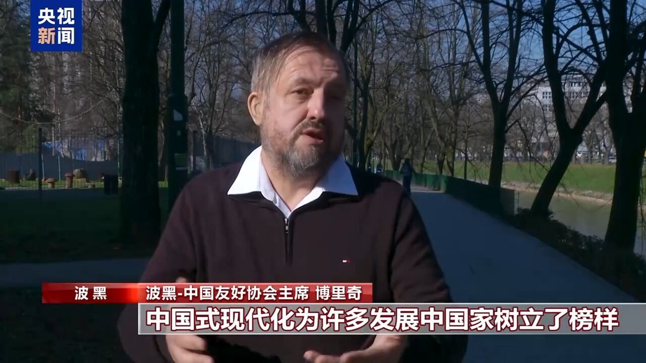 “يكي توپلانتي”، چين’ين كوكينمه قرەرليليگيني دونيايه كوسترييور