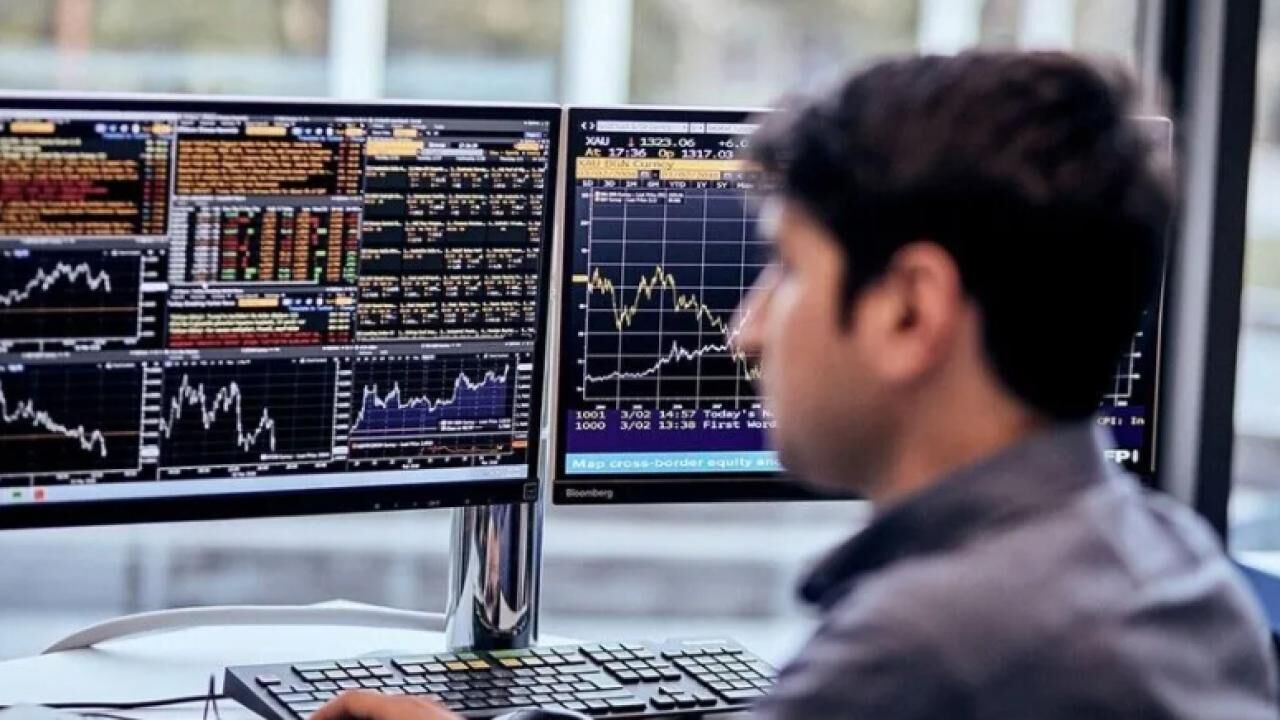 تورکیەنڭ ریسك پریمی ٦،٥ عین اڭ دوشوك سویەسندە – Türkiye’nin risk primi 6,5 ayın en düşük seviyesinde