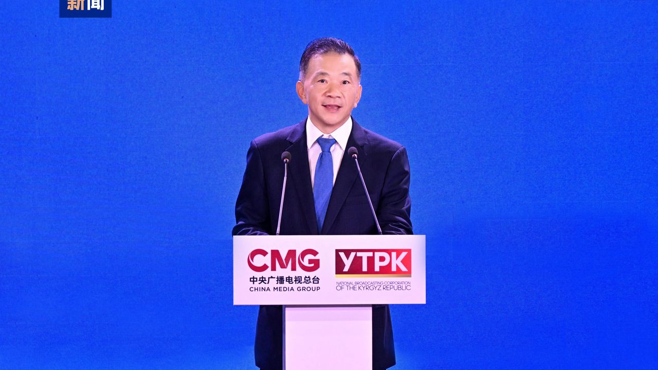 “کسی ژڭپڭكڭ آلینتیلادیغی قلاسیكلر” سیودە یایینە گیردی – “Xi Jinping’in Alıntıladığı Klasikler” SİÖ’de yayına girdi