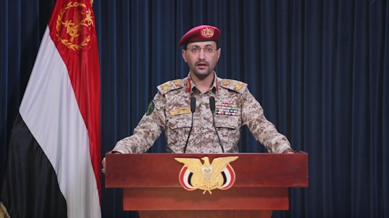 خثیلر، سعودی عربستان کمیسنی و ٤ بودینی هدف آلدی görseli