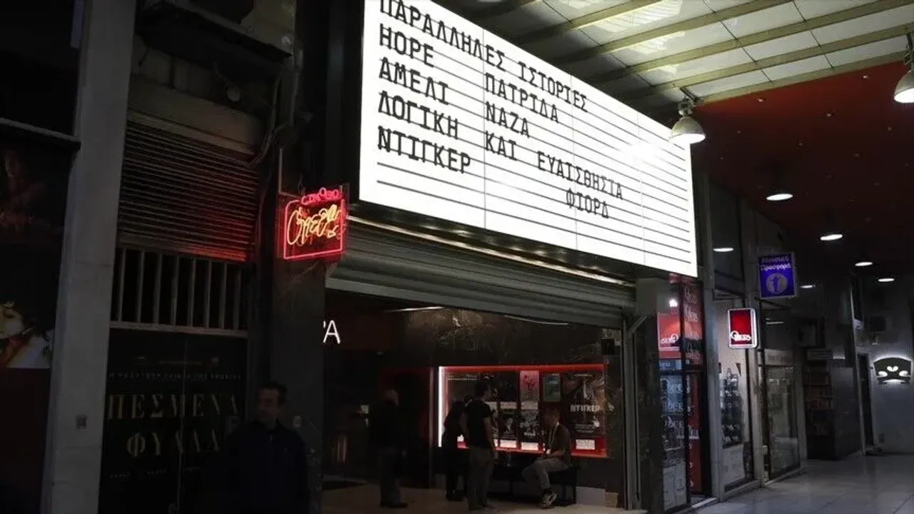 tmptitle görseli